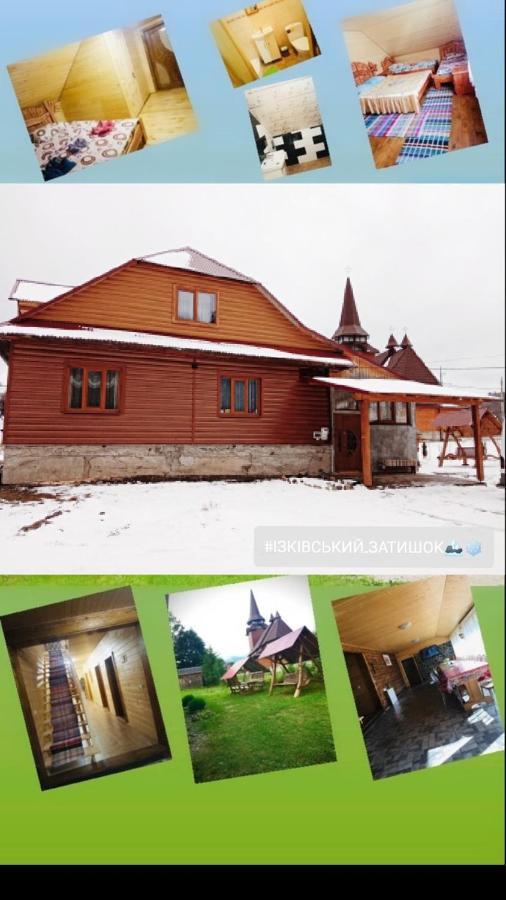"Ізківський Затишок" Село Ізки Hotel ภายนอก รูปภาพ